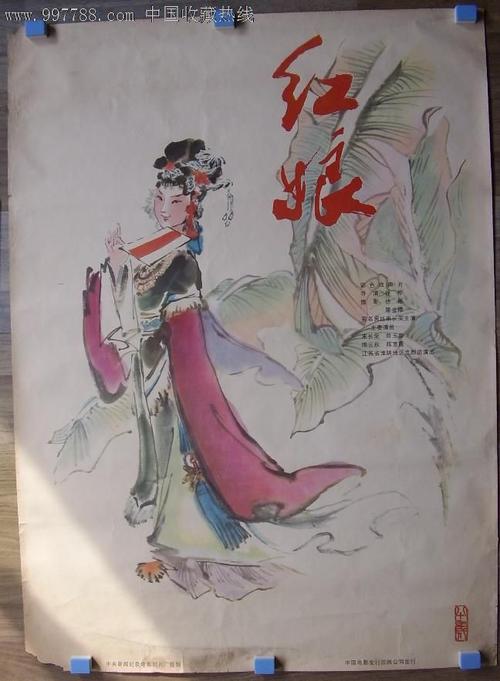 学校有权收回学位证吗